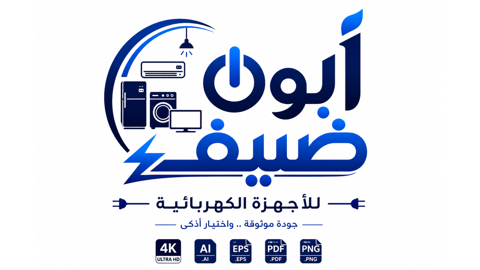 مركز المستقبل الدولي